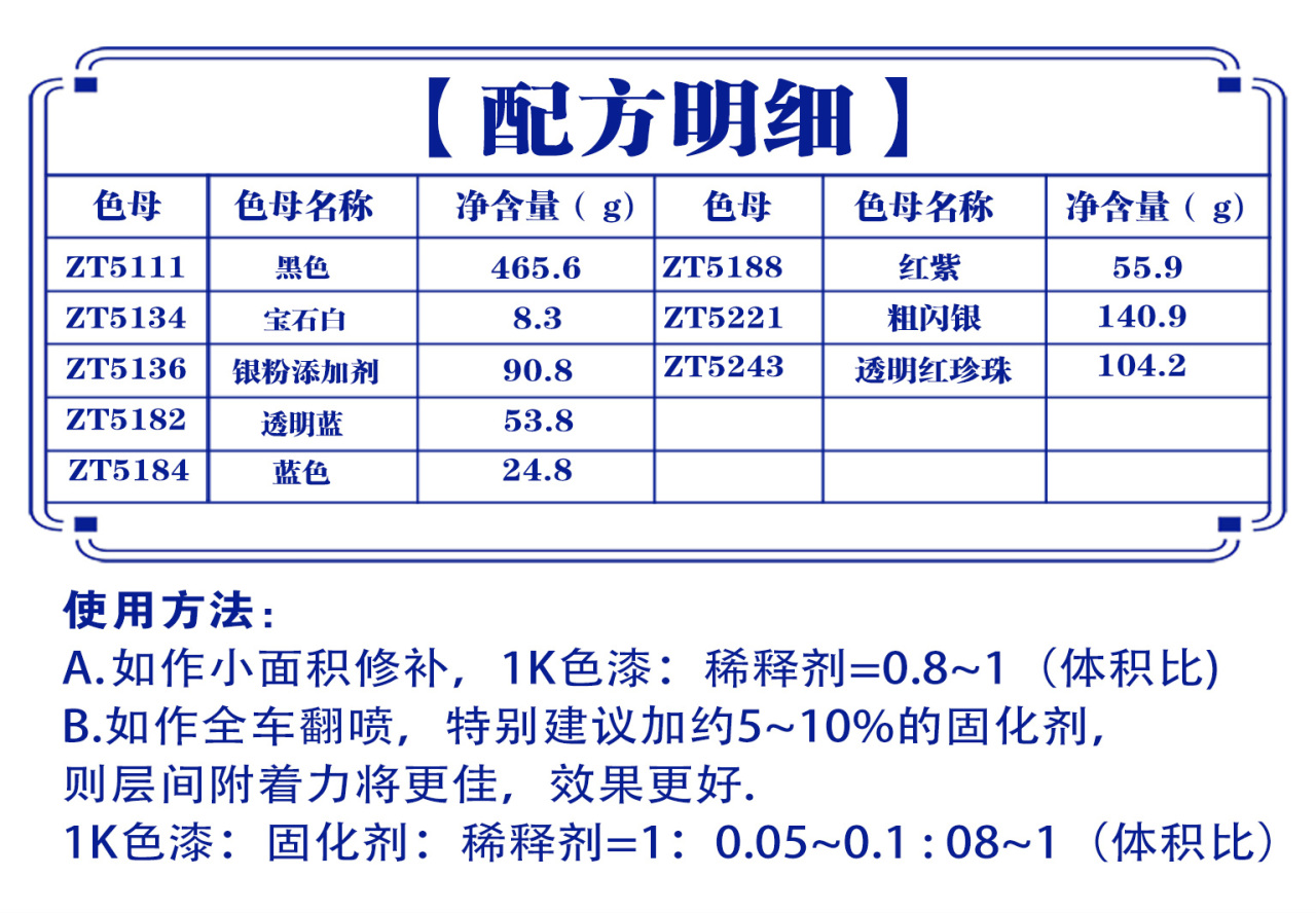 详情页3_01.jpg