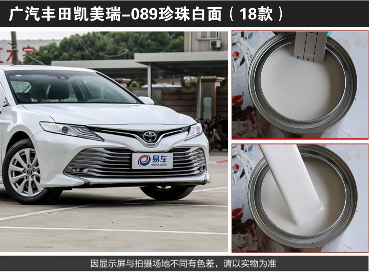 详情页5_08.jpg