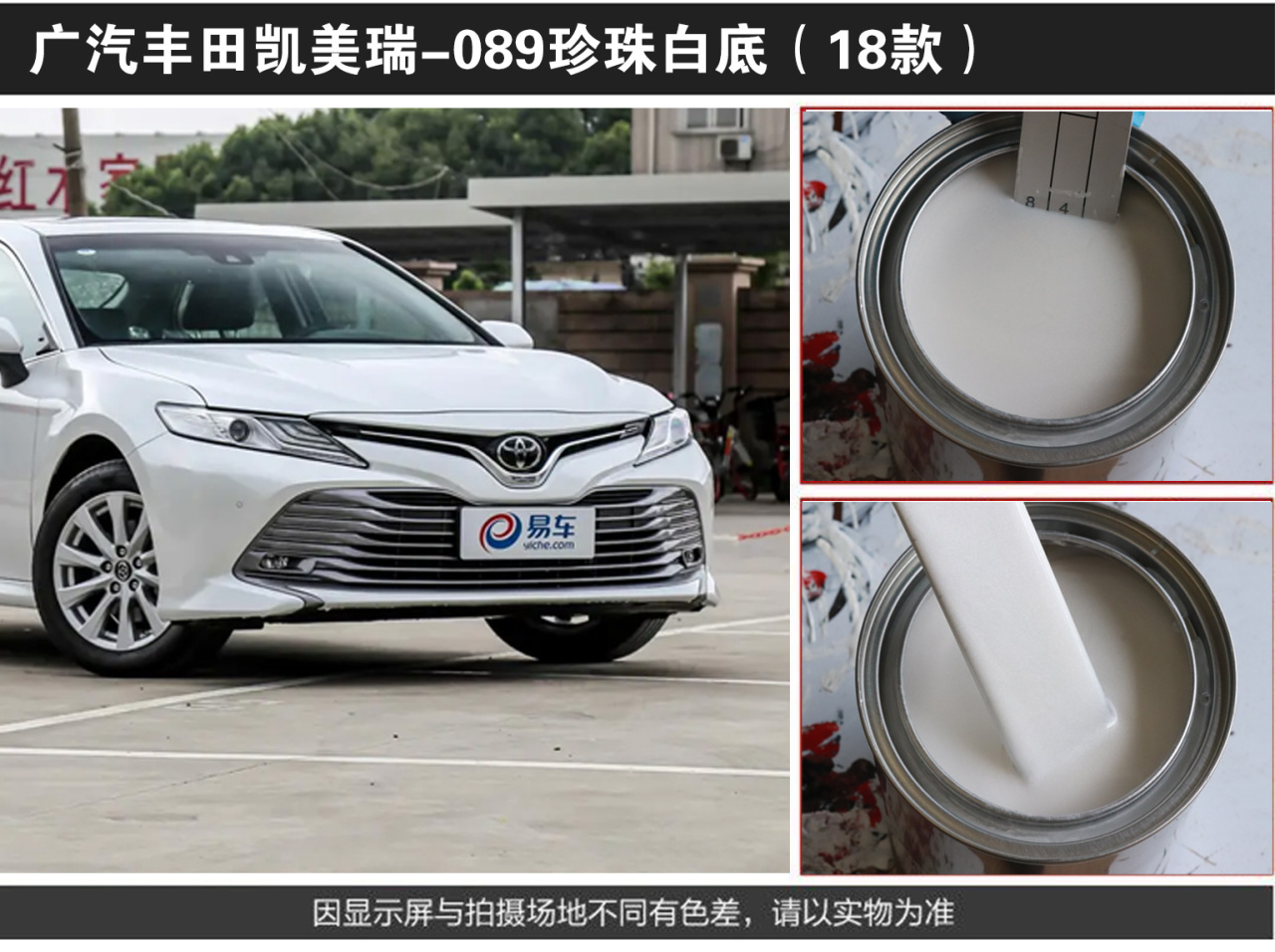 详情页6_02.jpg