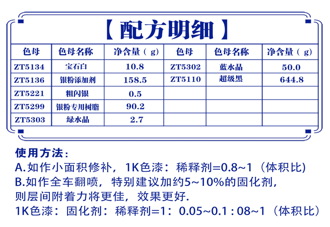 详情页1_01.jpg