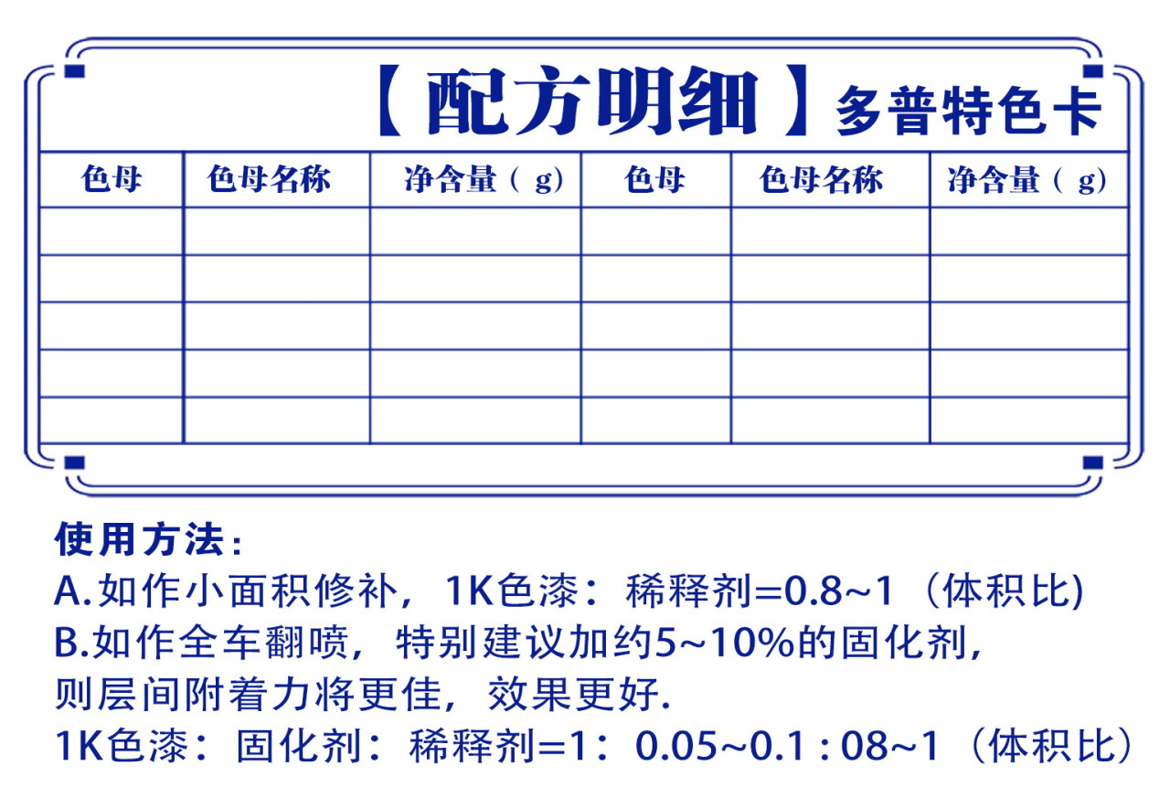 详情页1_03.jpg