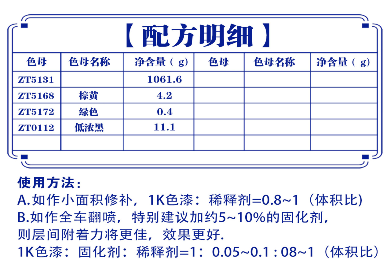 详情页1_05.jpg