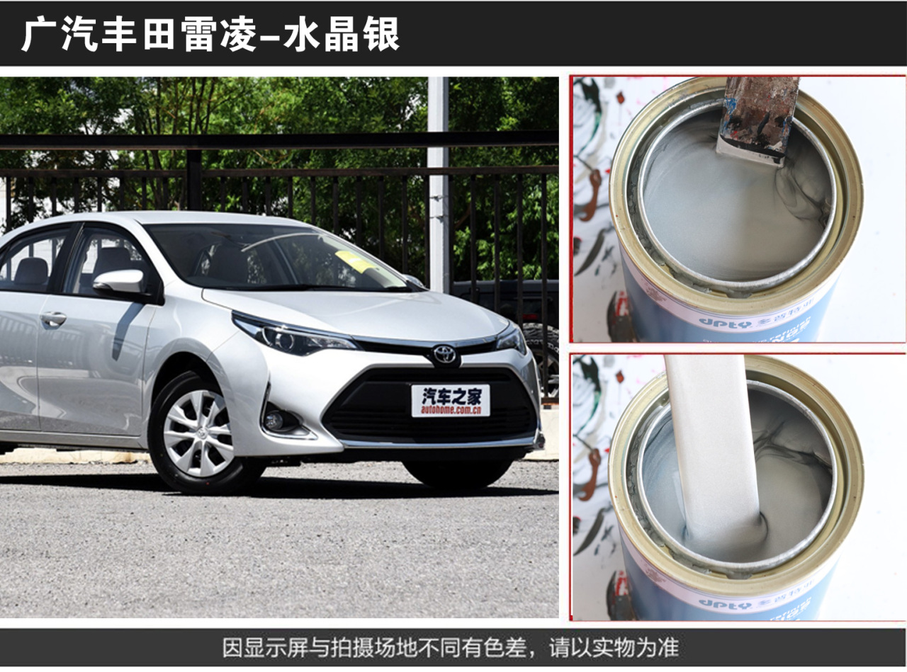 详情页2_02.jpg