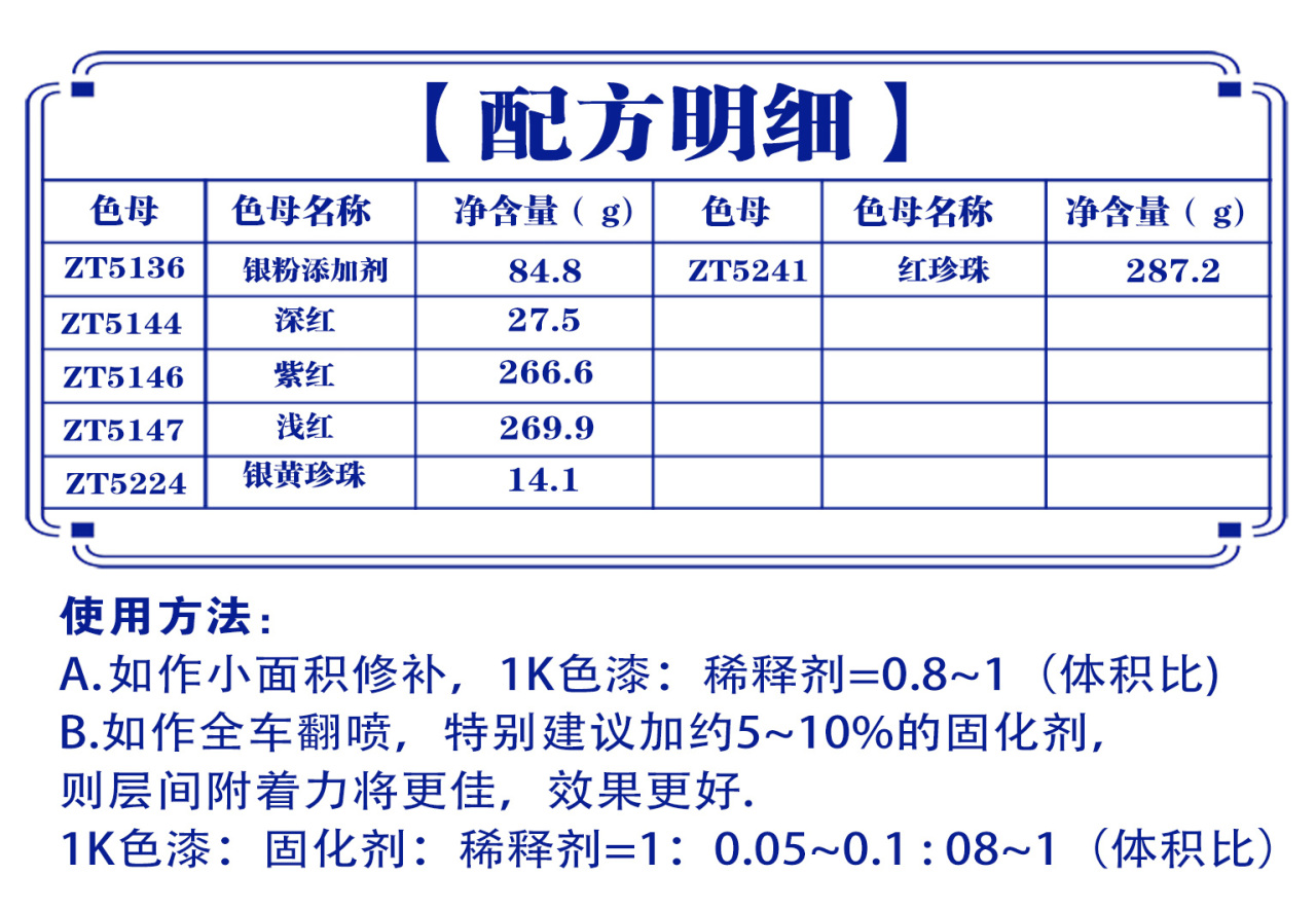 详情页3_01.jpg