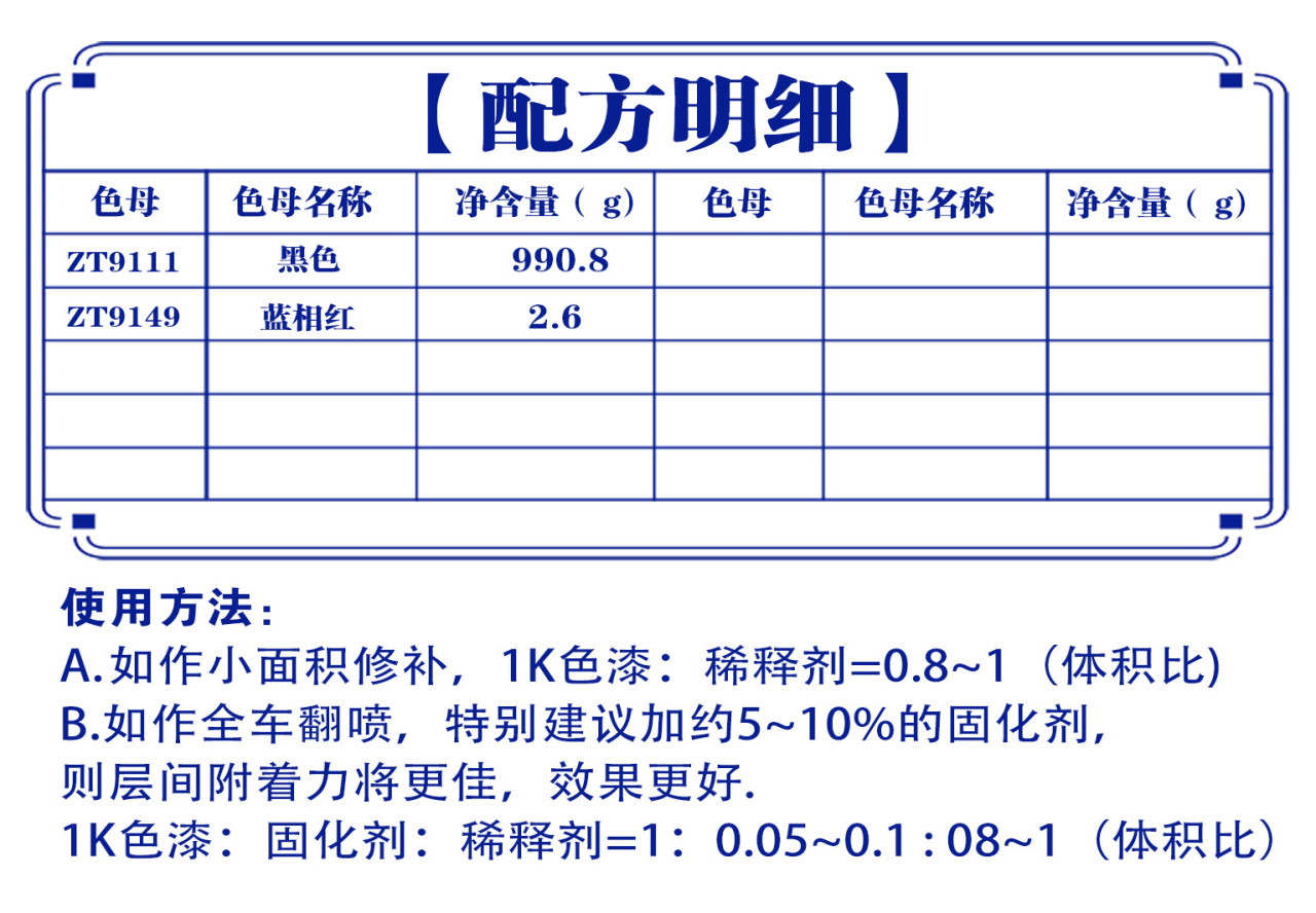 详情页1_03.jpg