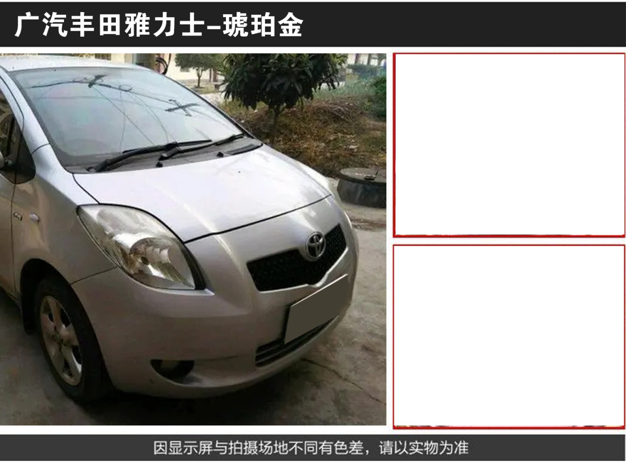 详情页3_02.jpg