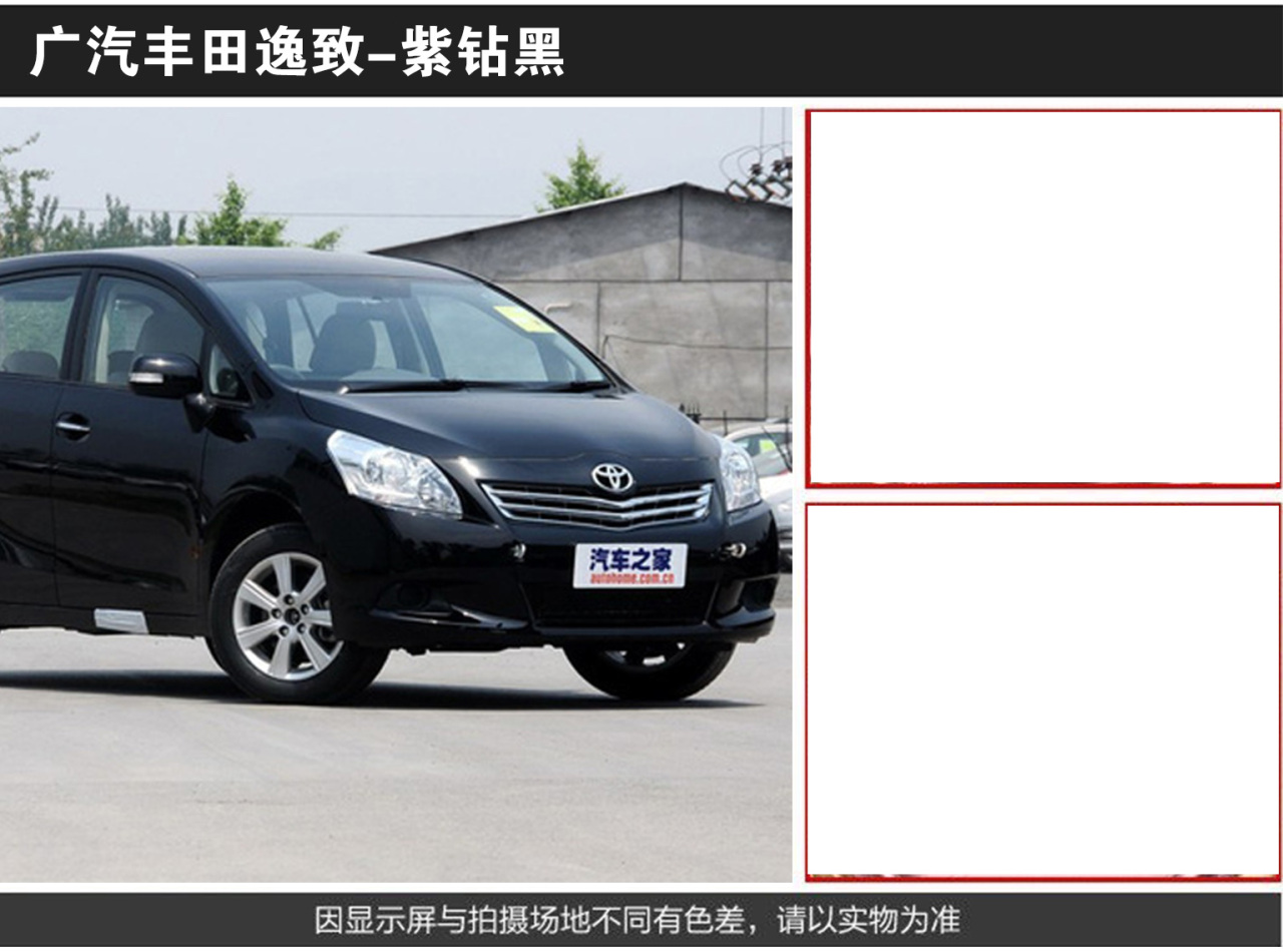 详情页1_02.jpg