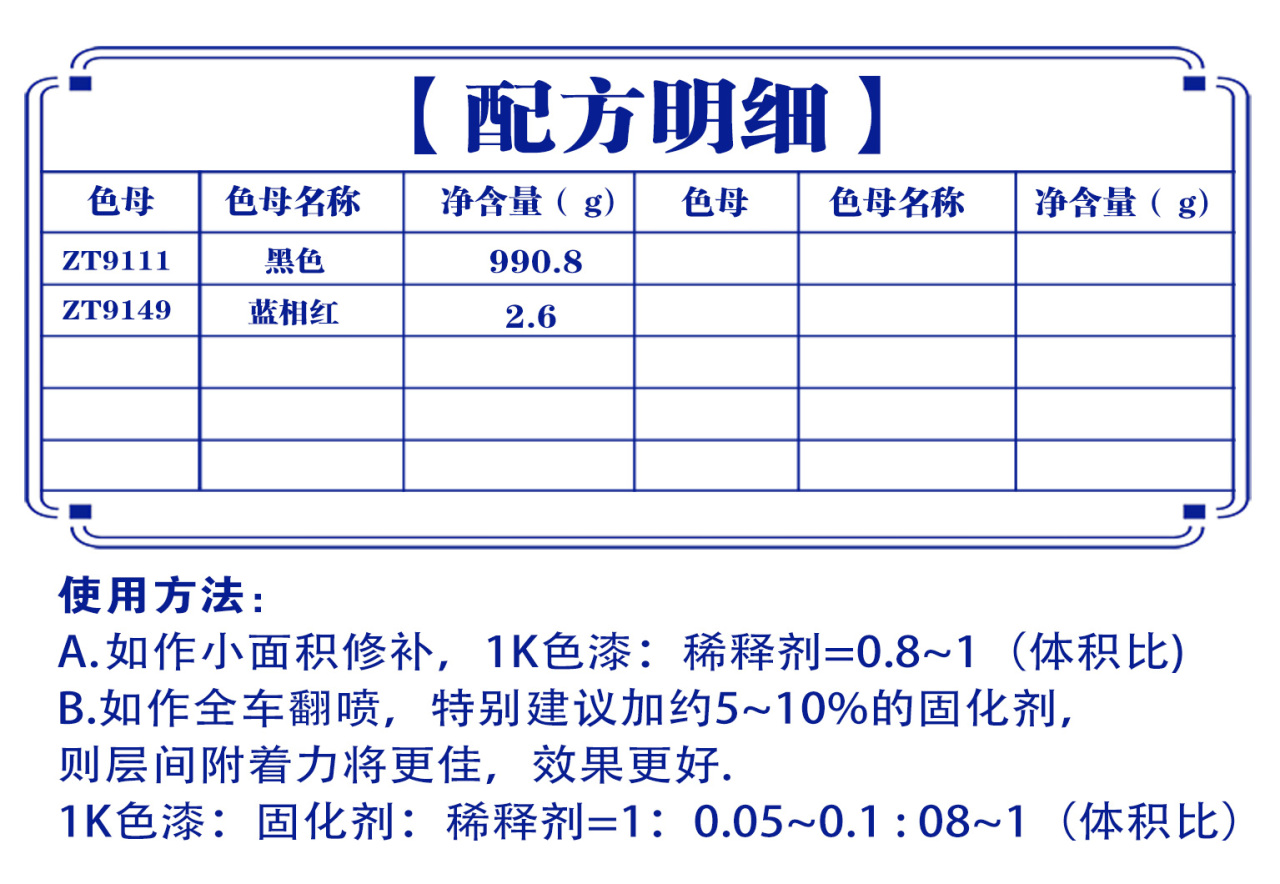 详情页1_01.jpg