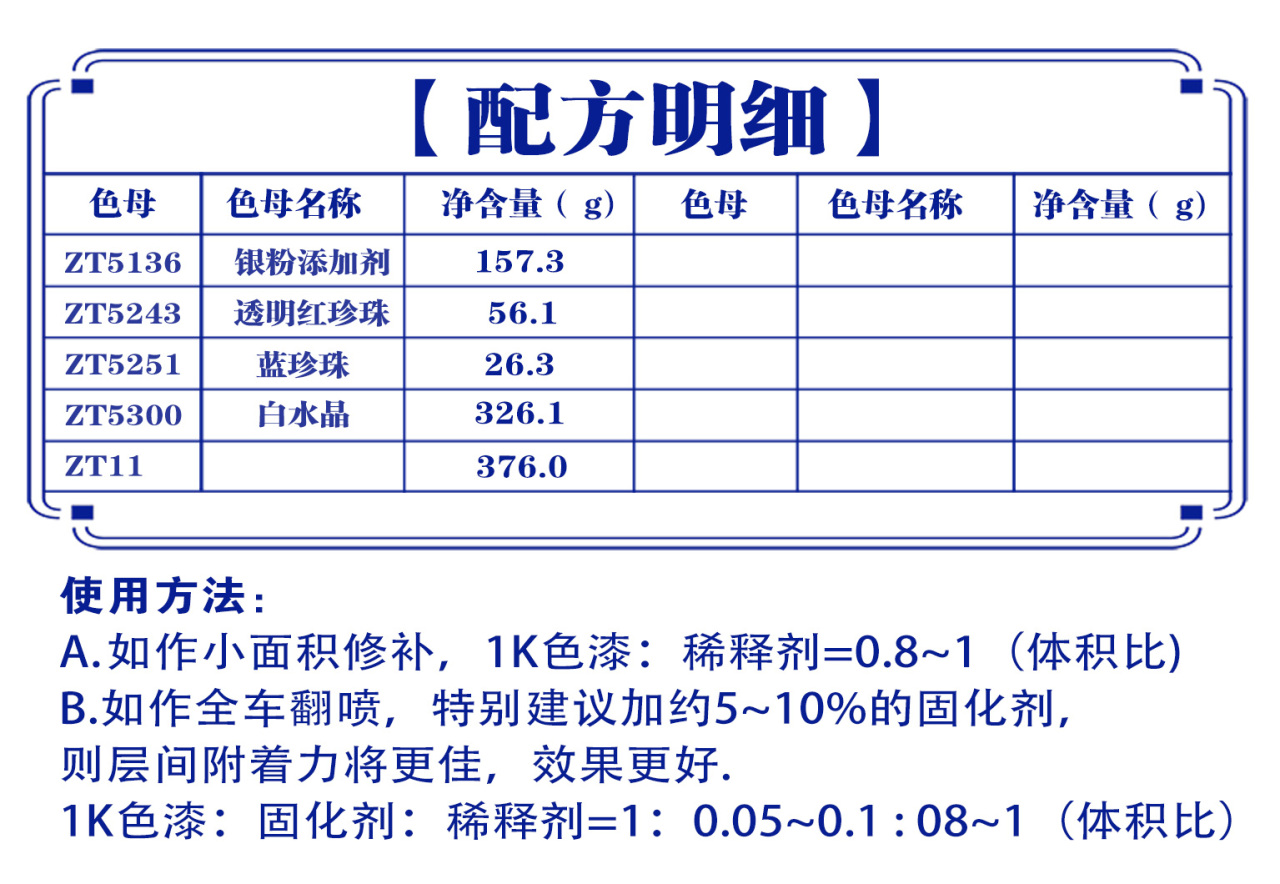 详情页1_05.jpg