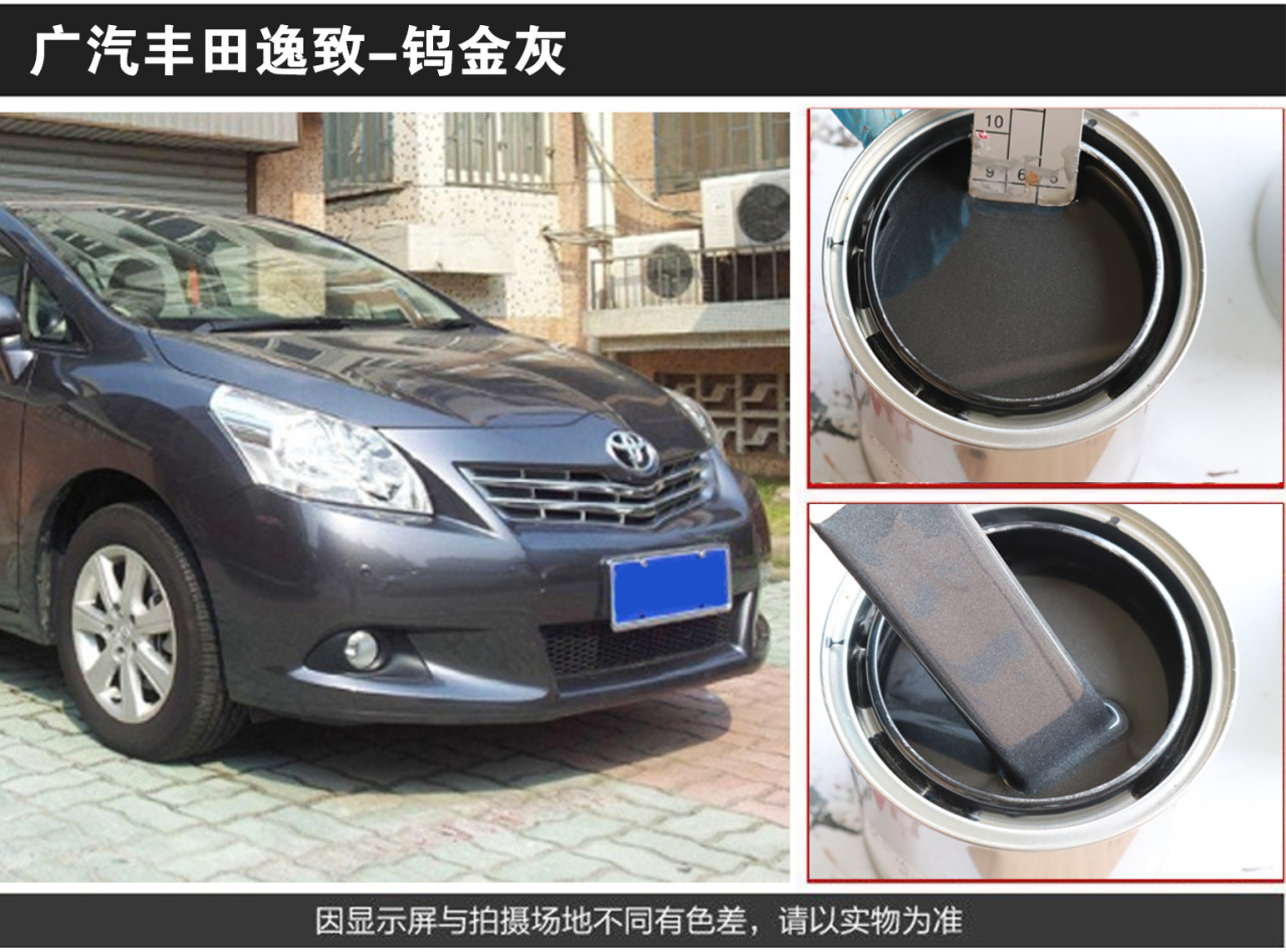 详情页2_02.jpg