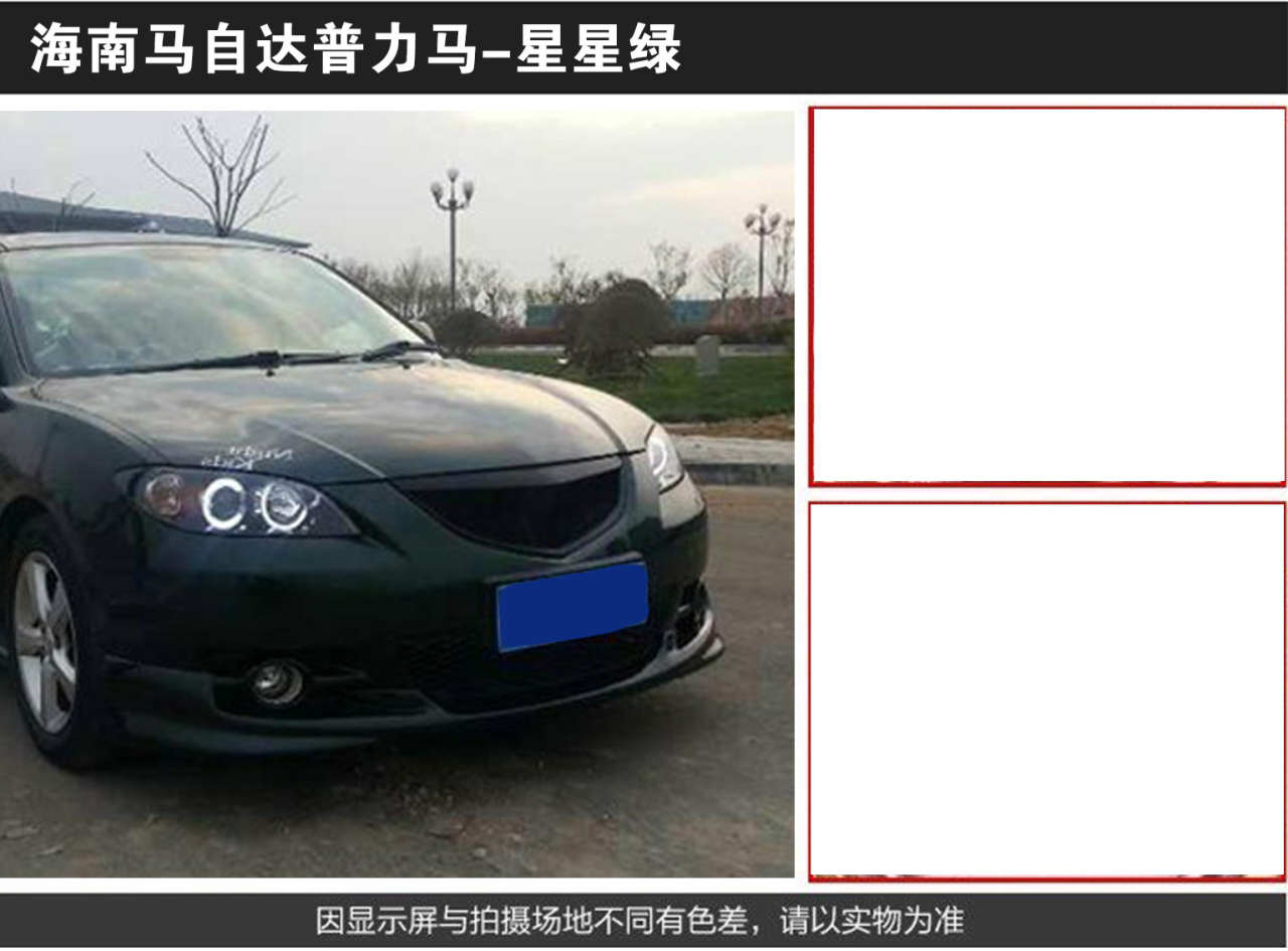 详情页1_01_06.jpg