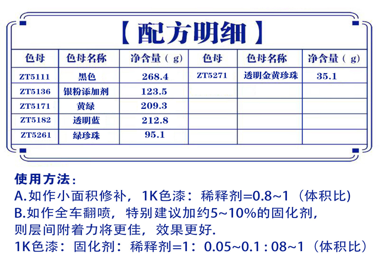 详情页1_01_05.jpg