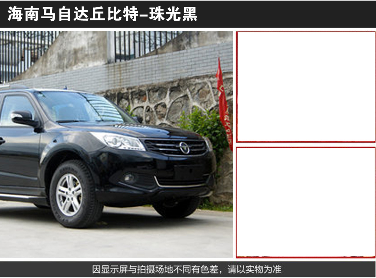 详情页1_01_04.jpg