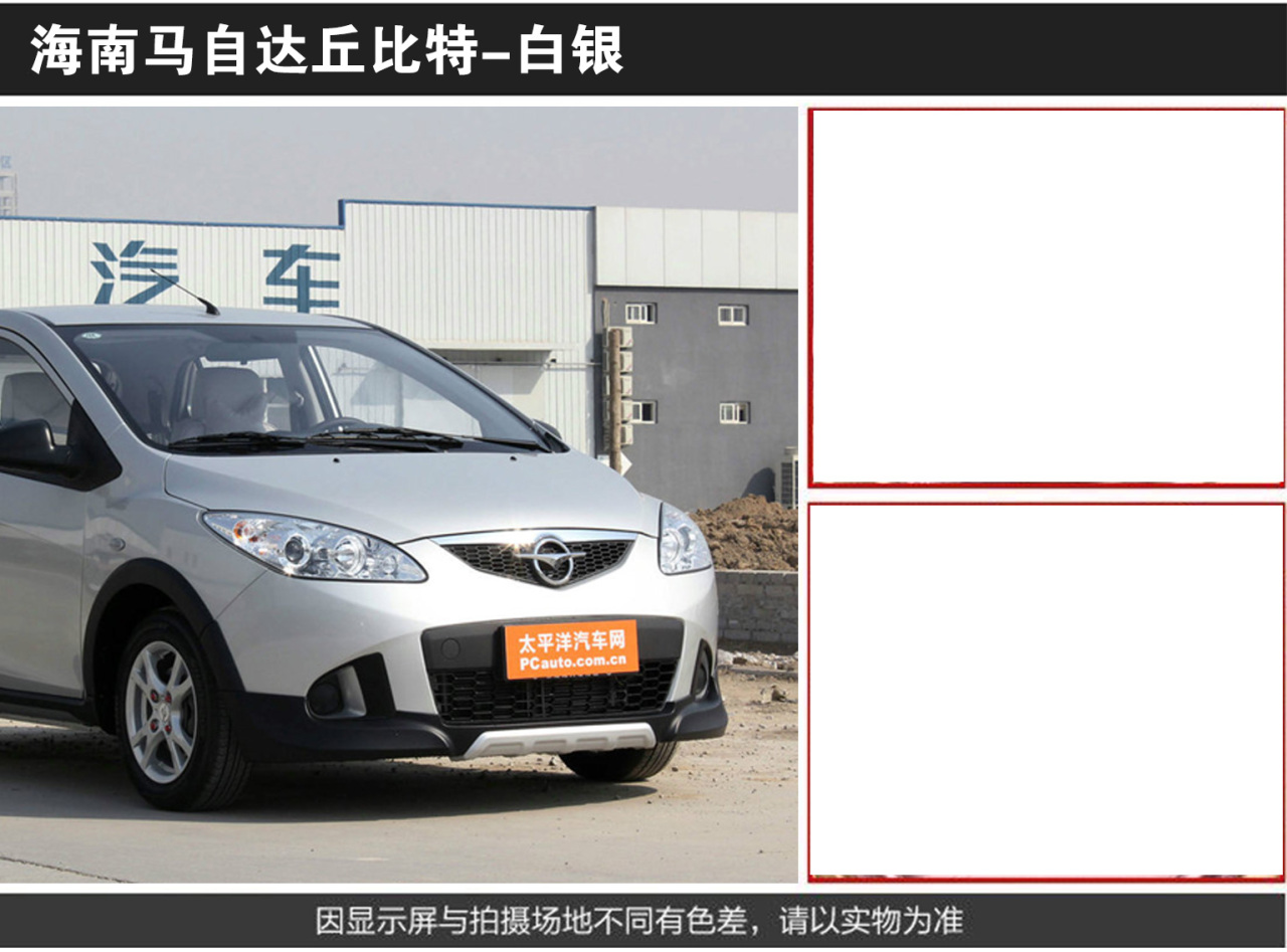 详情页1_01_06.jpg