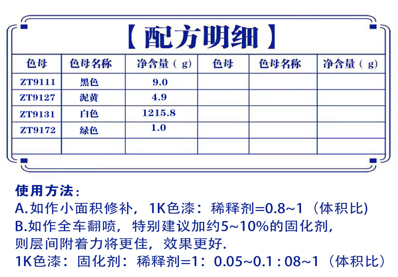 详情页1_01.jpg