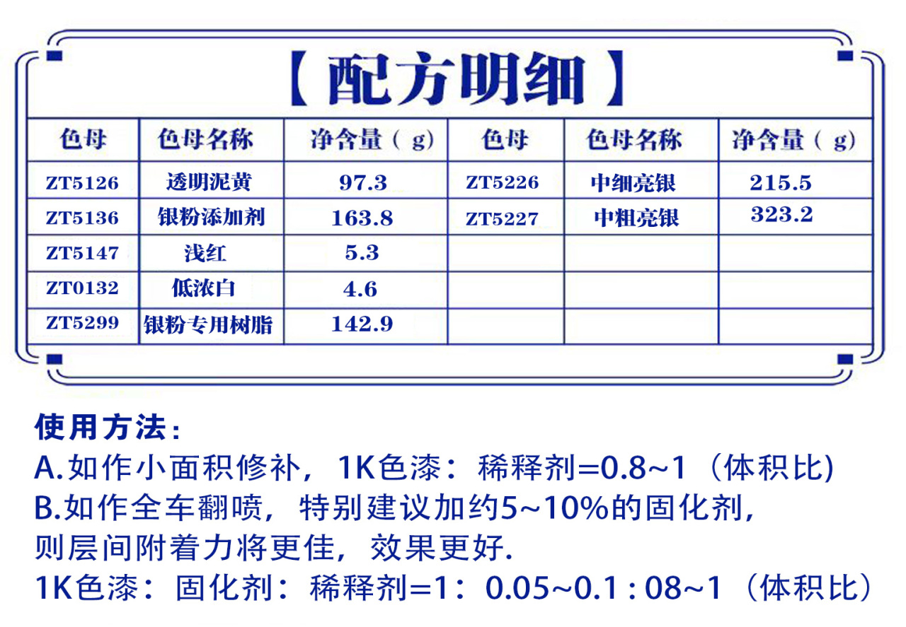 详情页1_07.jpg
