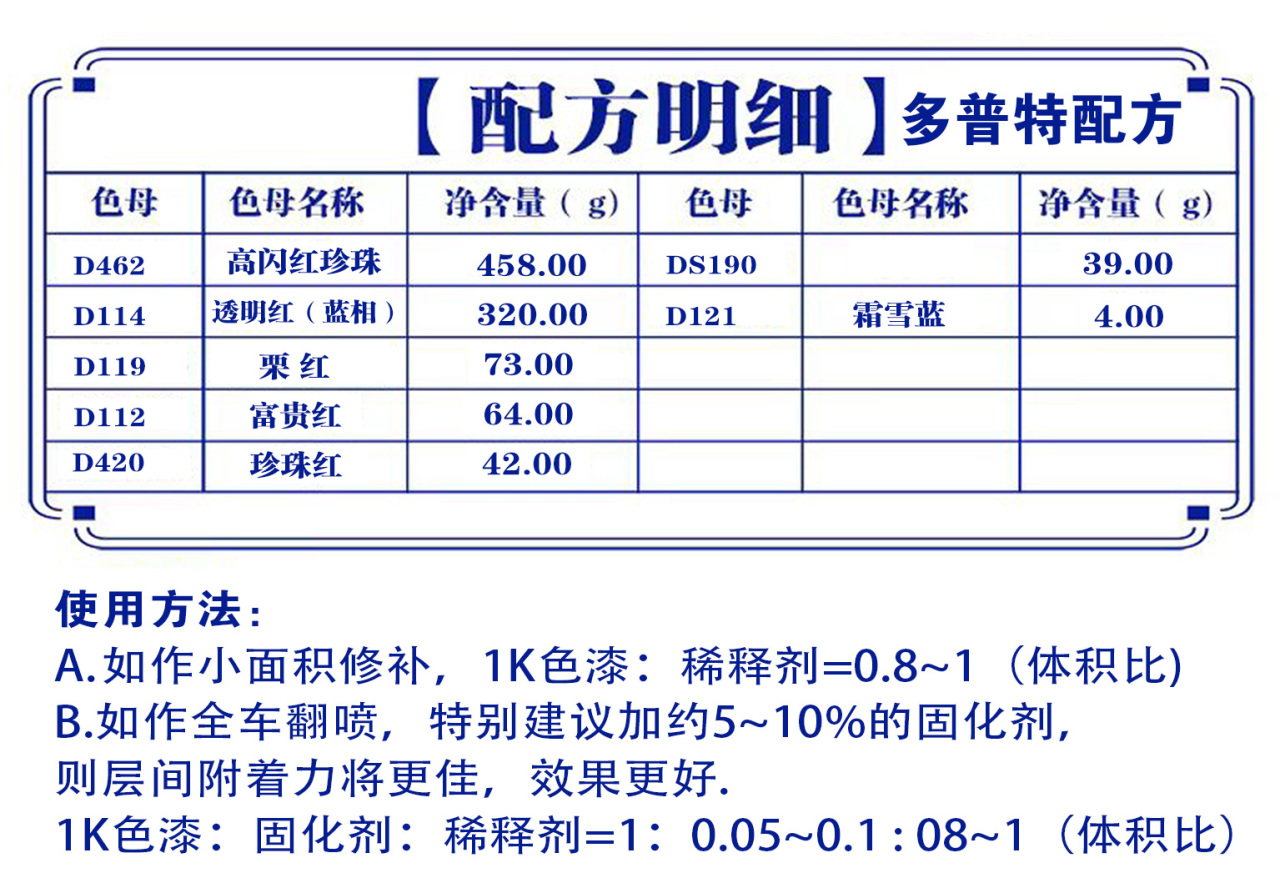 详情页1_01.jpg