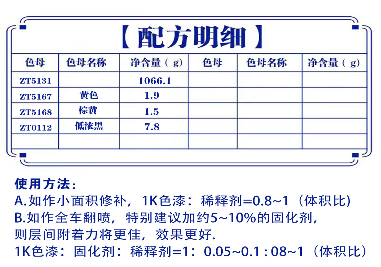 详情页1_01.jpg