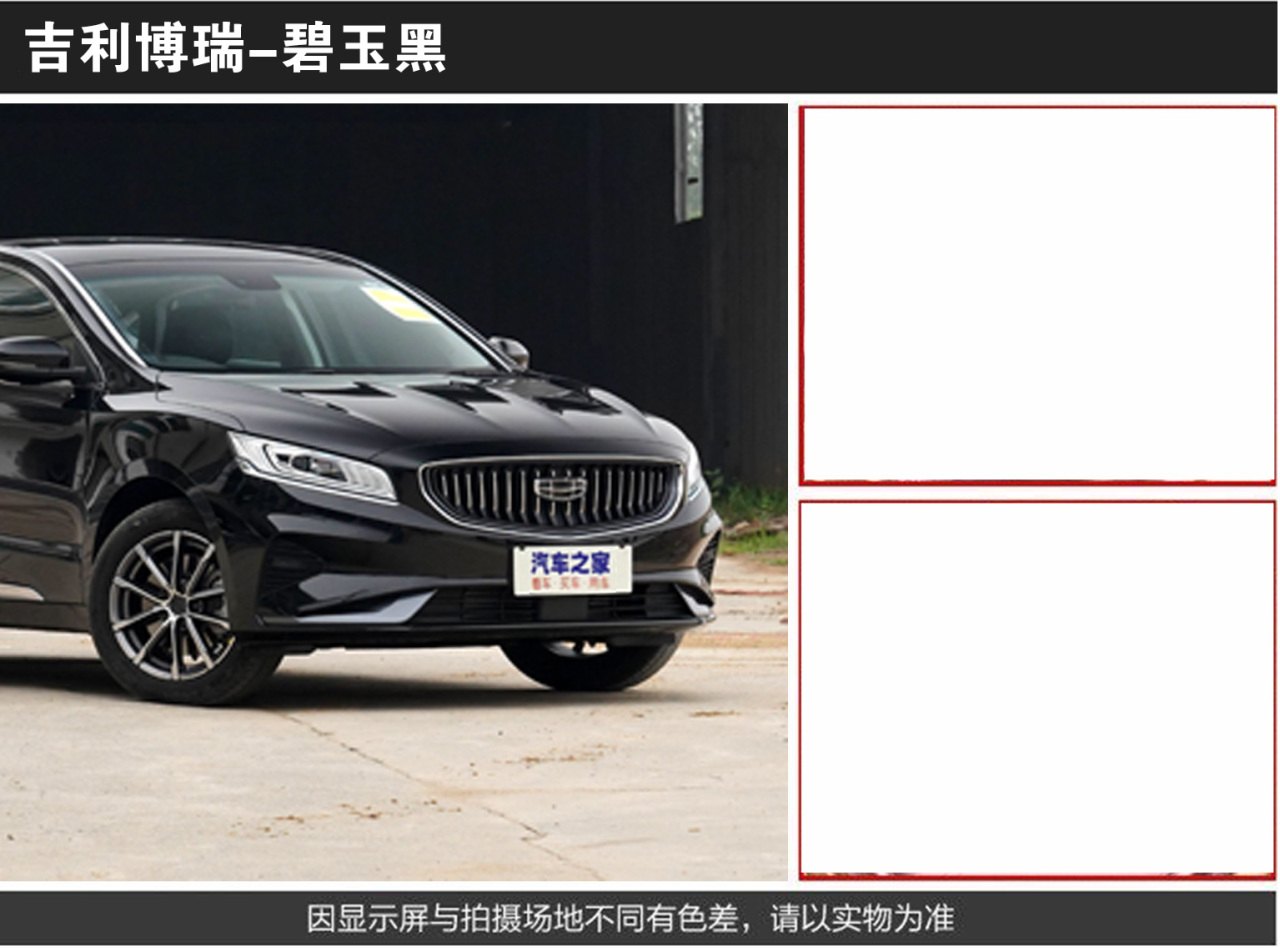 详情页1_08.jpg