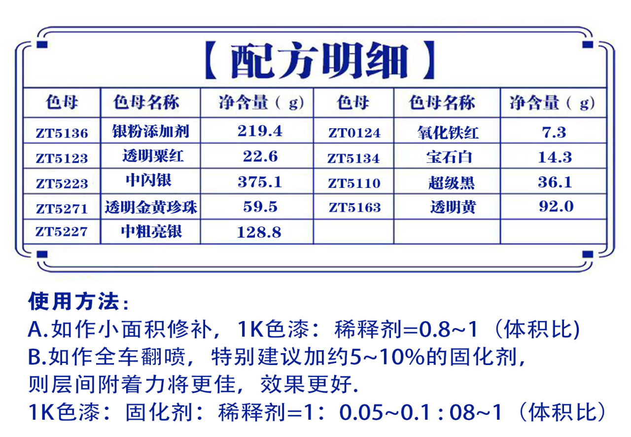 详情页2_03.jpg