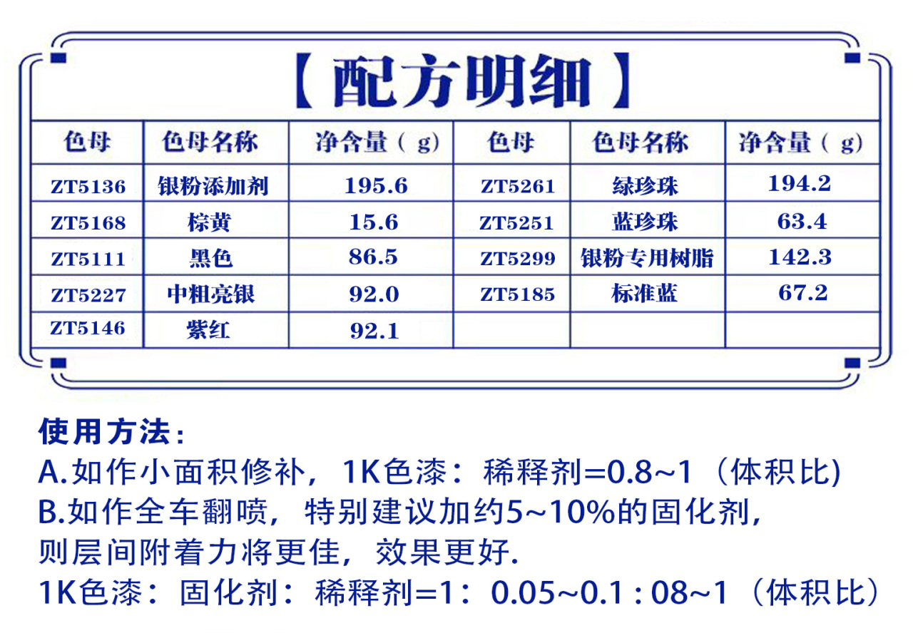详情页2_05.jpg