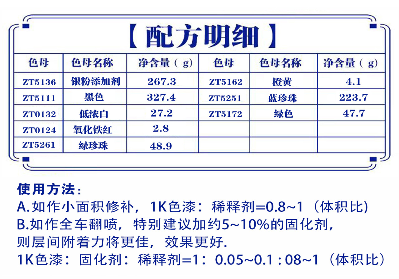 详情页2_07.jpg