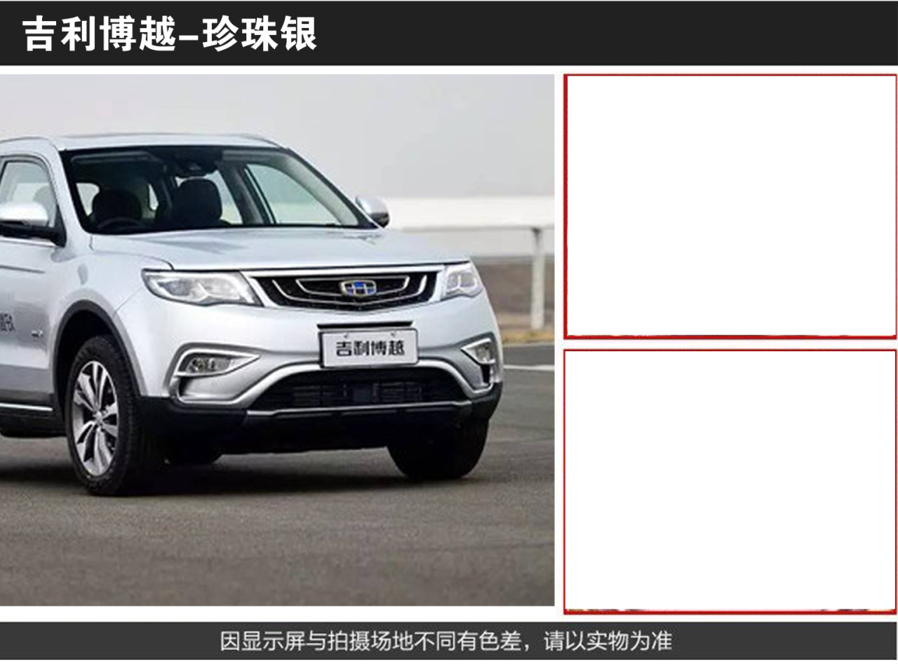 详情页1_01_02.jpg