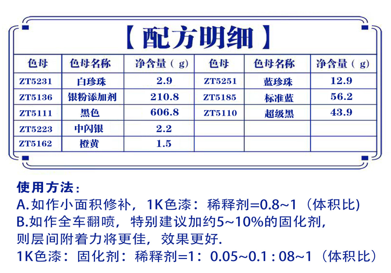 详情页1_01_05.jpg