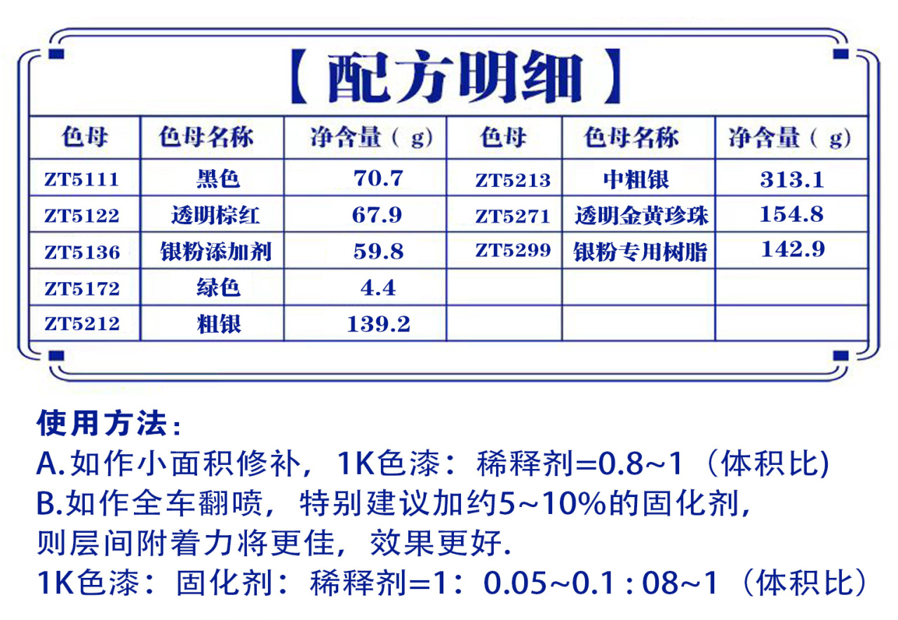 详情页2_01.jpg