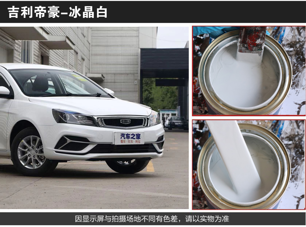 详情页1_02.jpg