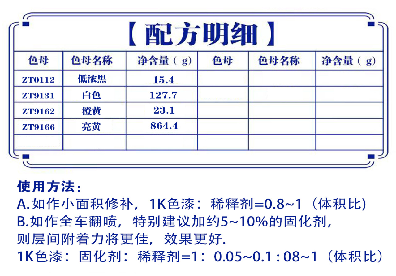 详情页1_05.jpg