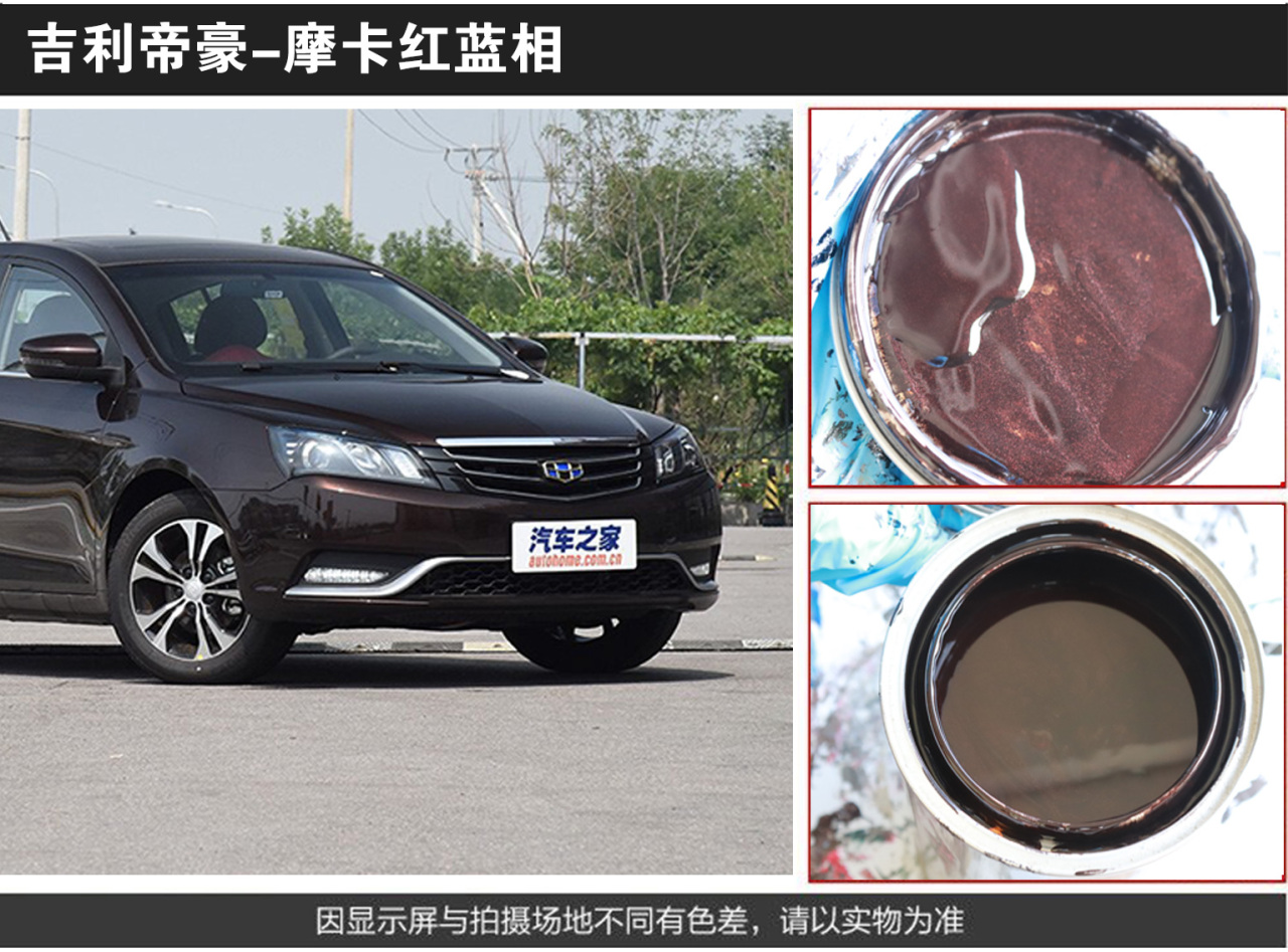 详情页2_04.jpg