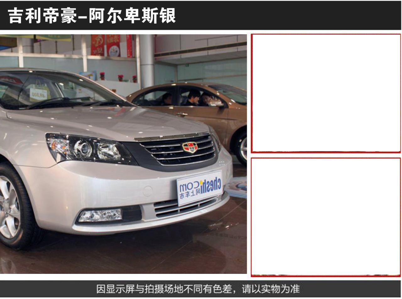 详情页2_06.jpg