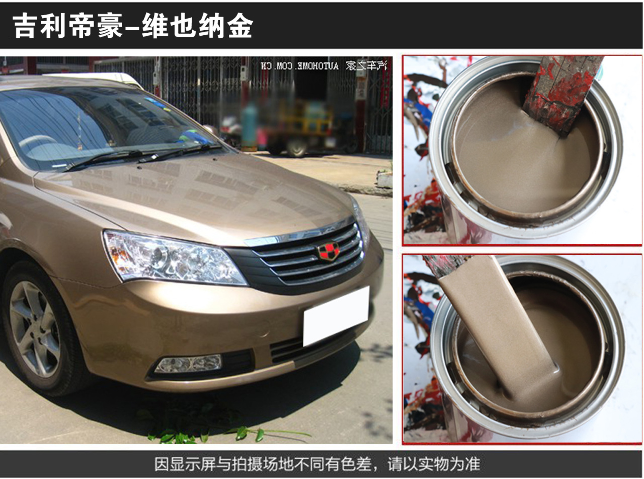 详情页2_08.jpg