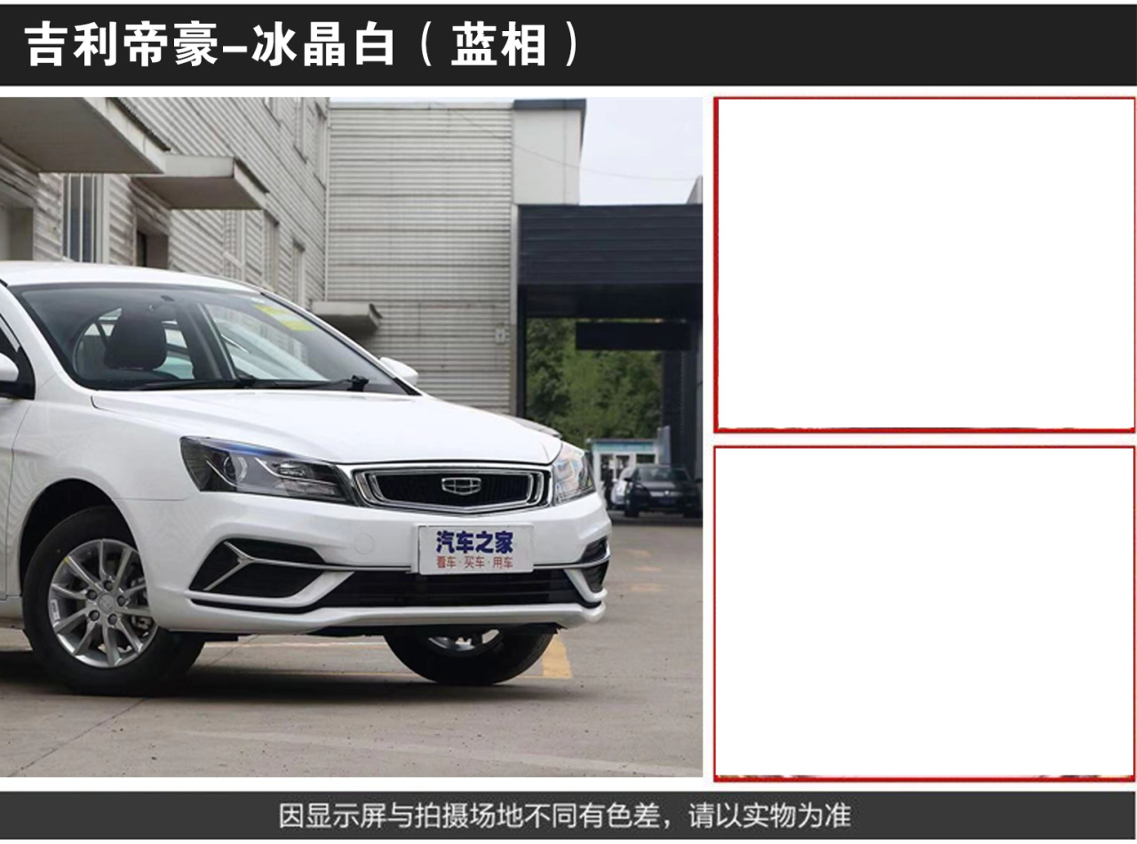 详情页3_04.jpg