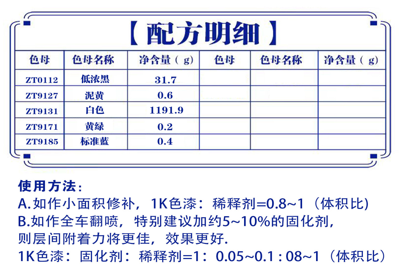 详情页3_03.jpg