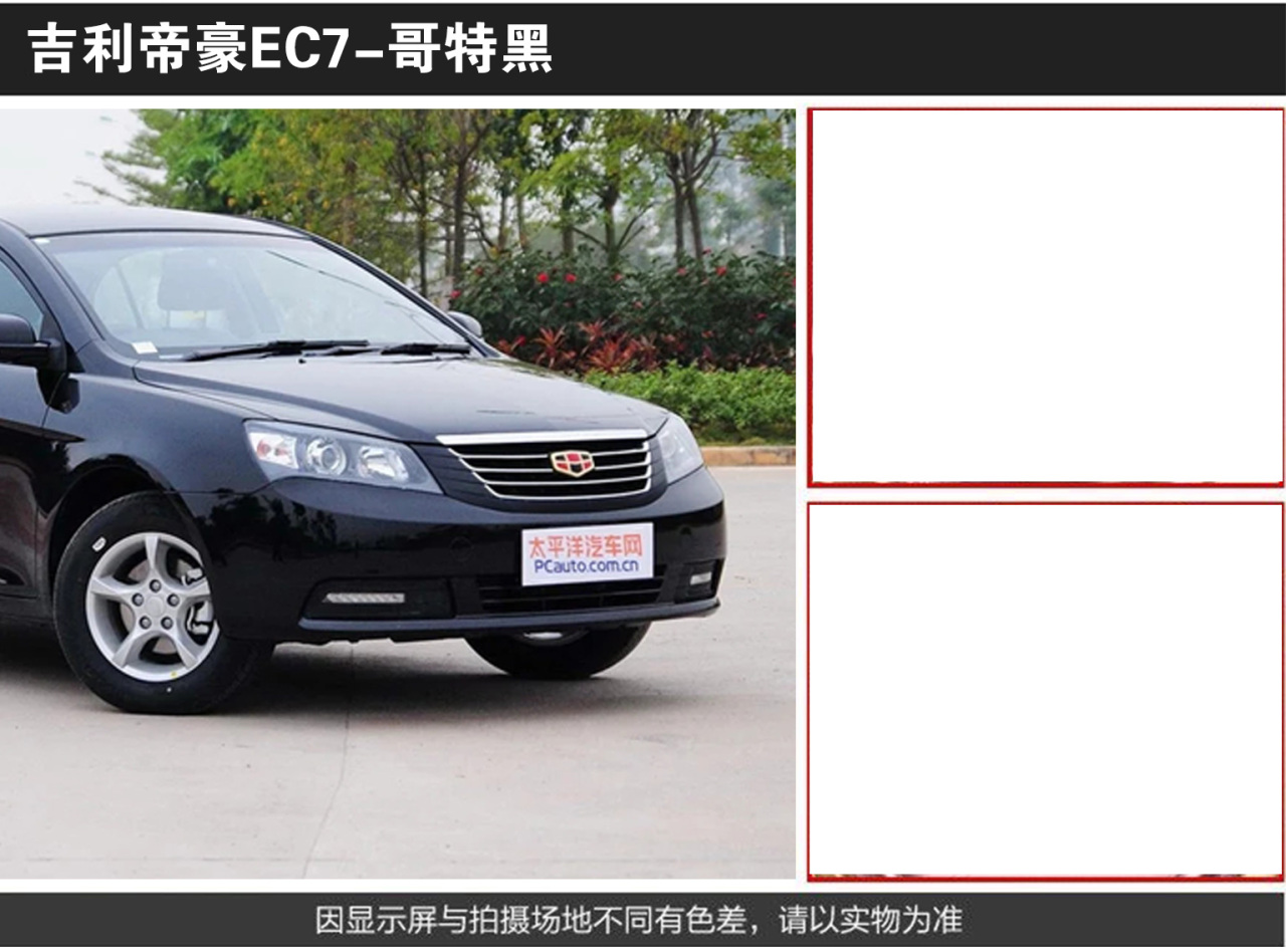 详情页1_04.jpg
