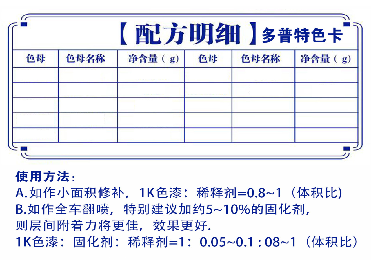 详情页1_07.jpg