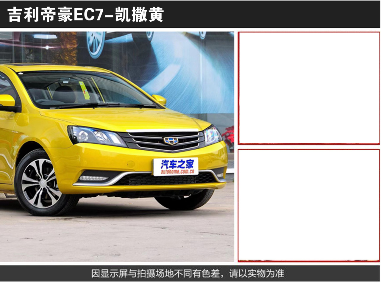 详情页2_06.jpg