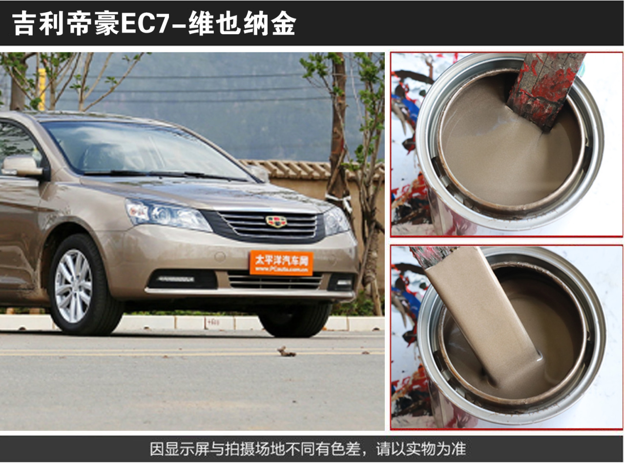 详情页2_08.jpg