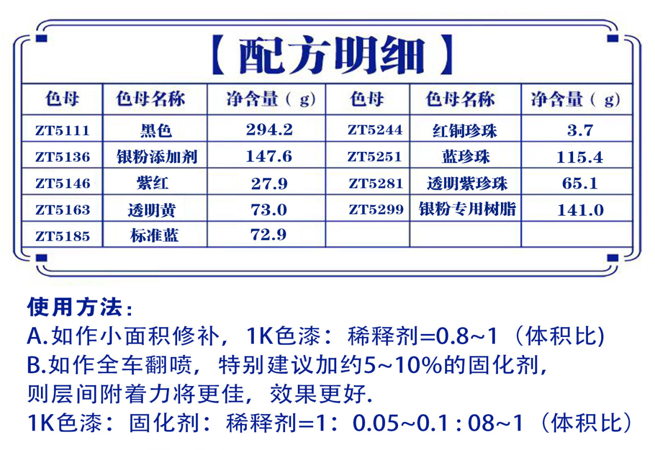 详情页3_03.jpg