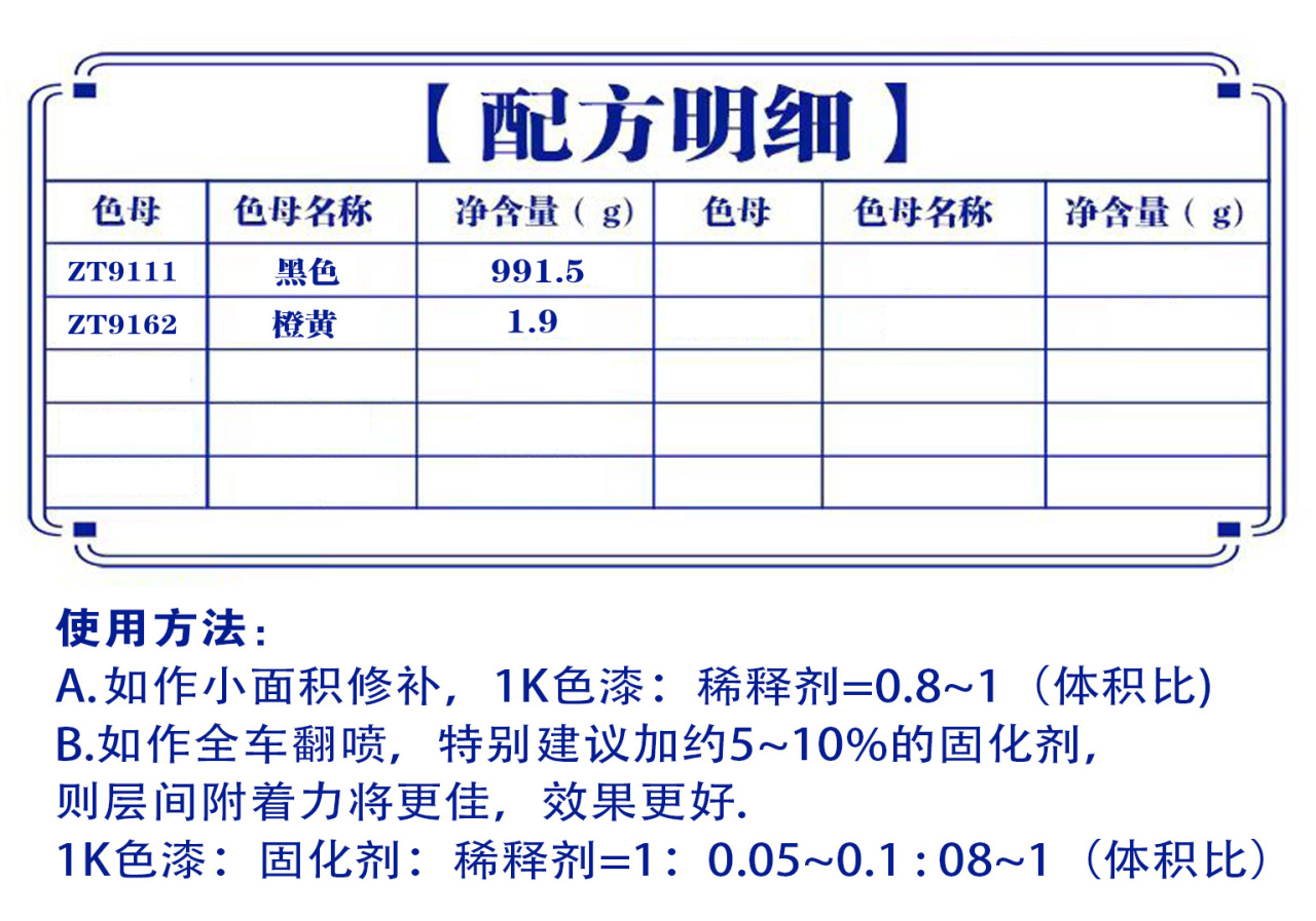详情页1_01.jpg