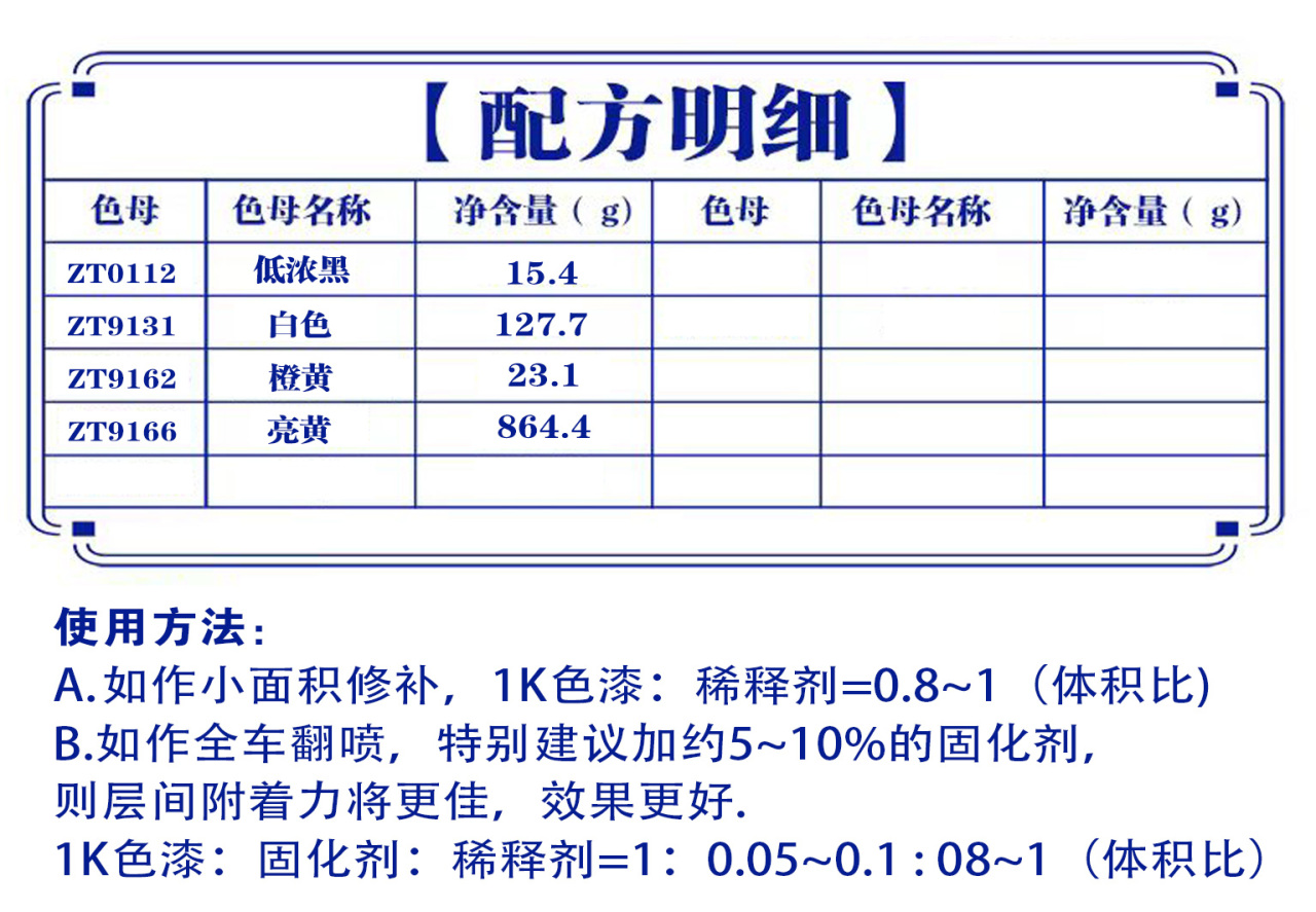 详情页1_03.jpg
