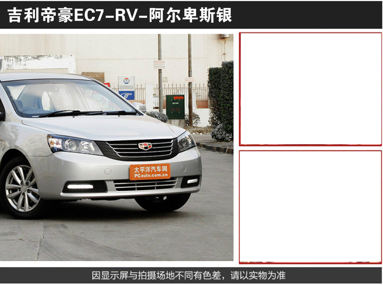 详情页1_06.jpg