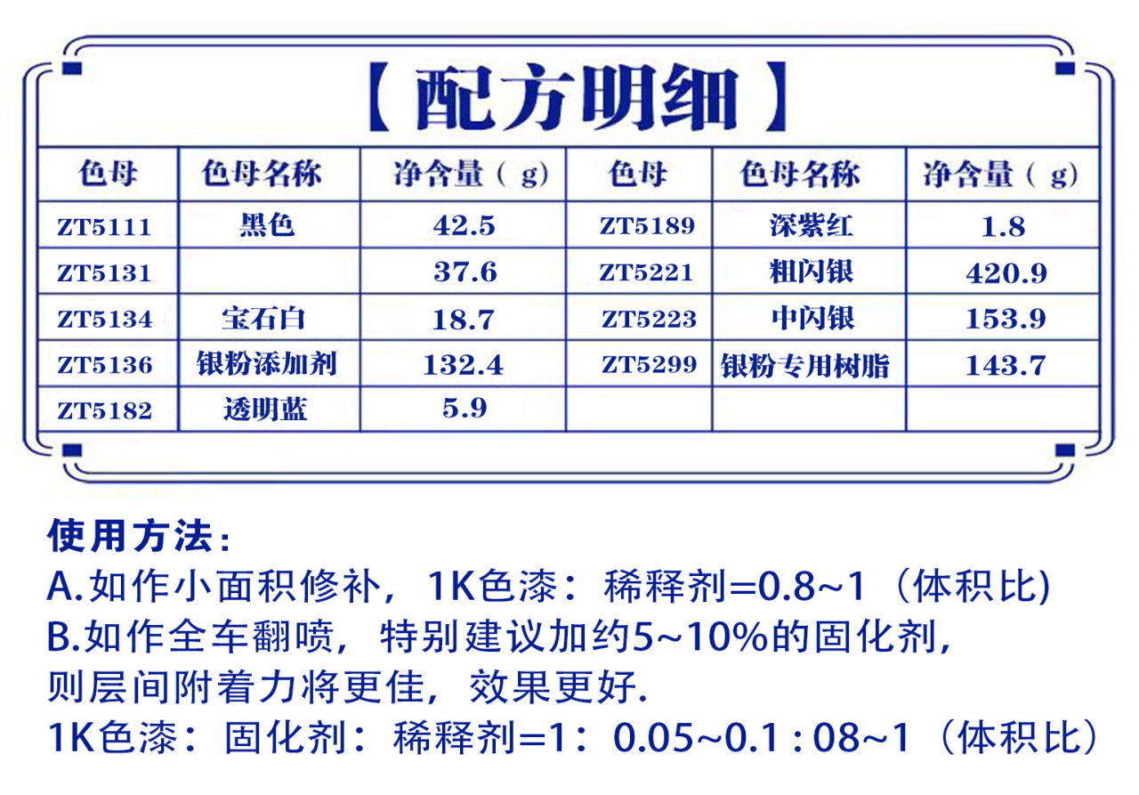 详情页1_05.jpg