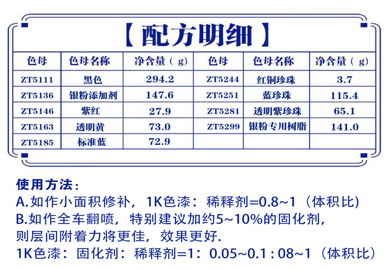 详情页2_01.jpg