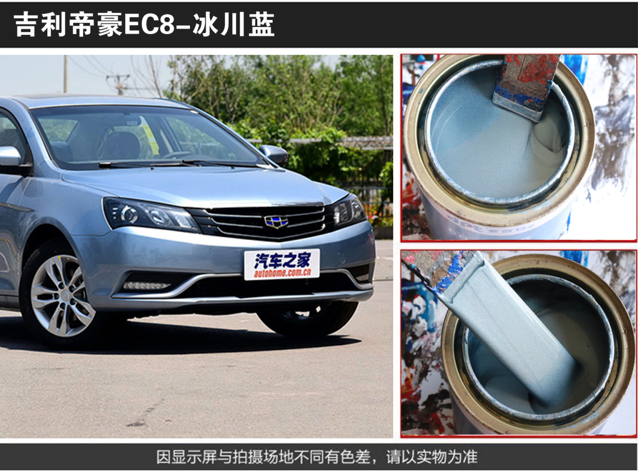 详情页1_04.jpg