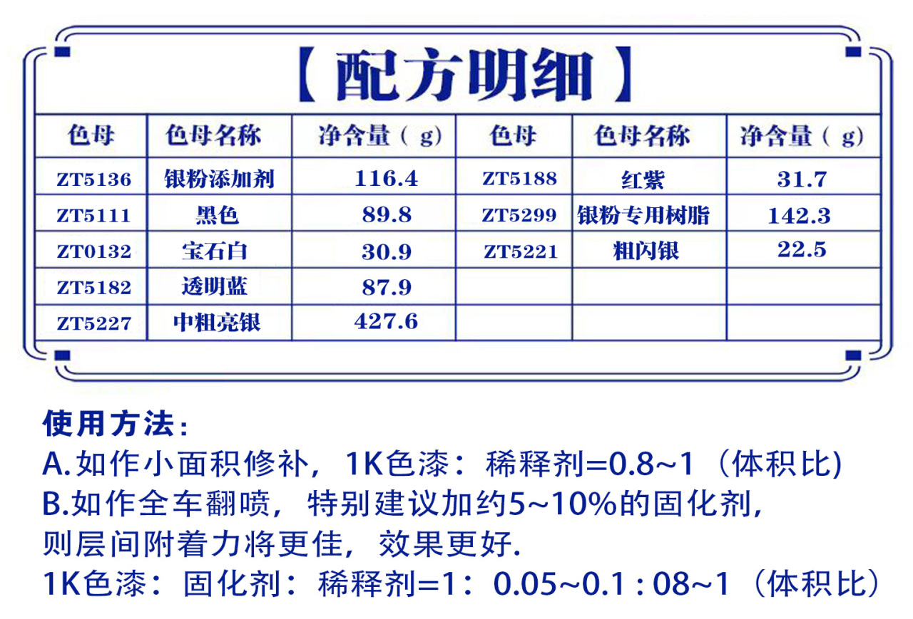 详情页1_03.jpg