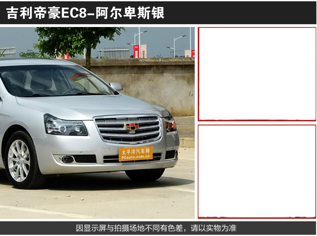 详情页1_06.jpg