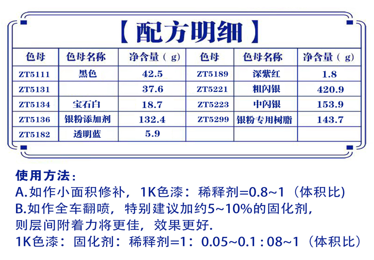 详情页1_05.jpg
